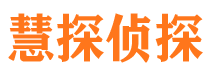 银州外遇出轨调查取证